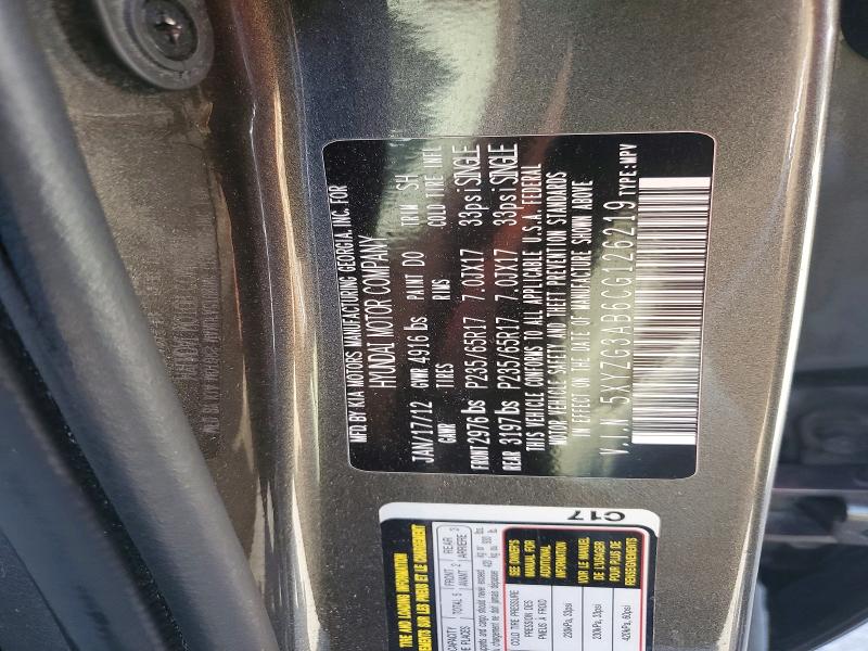 67692046 :رقم المزاد ، 5XYZG3AB6CG126219 vin ، 2012 Hyundai Santa Fe مزاد بيع