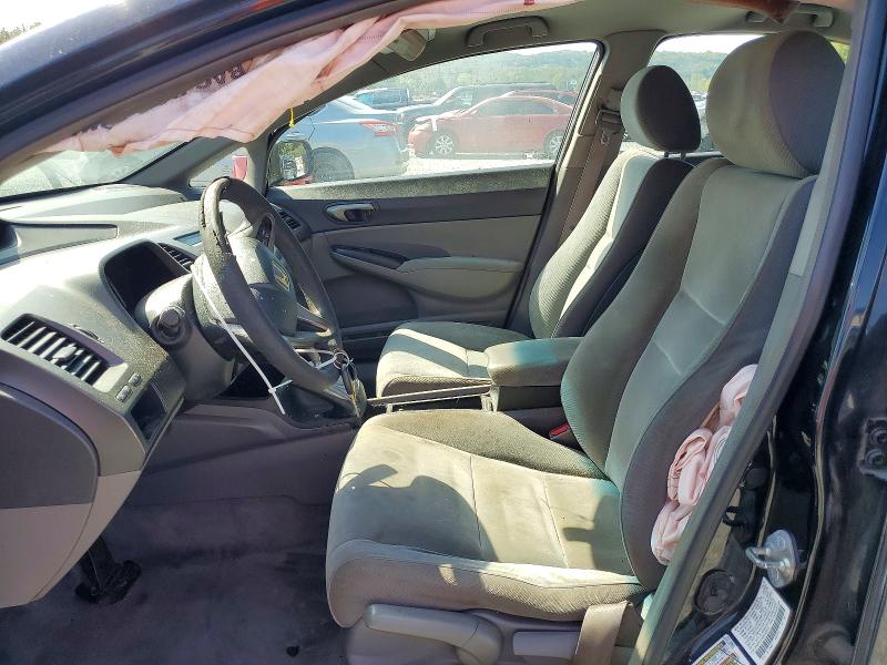Продажа на аукционе авто 2011 Honda Civic, vin: 2HGFA1F54BH300513, номер лота: 67651696