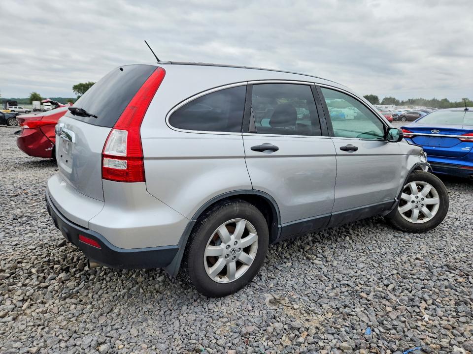 Продаж на аукціоні авто 2009 Honda Cr-v, vin: 5J6RE48549L066590, номер лоту: 69801686
