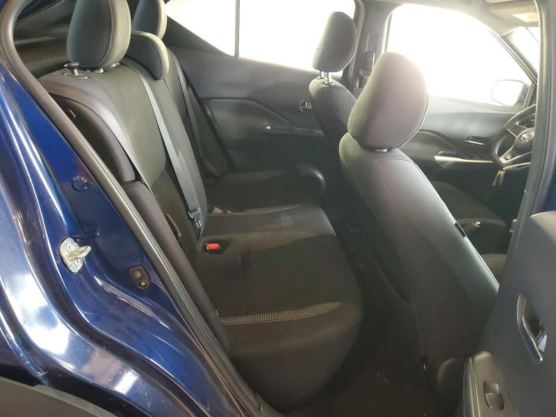 2020 Nissan Kicks მანქანა იყიდება აუქციონზე, vin: 3N1CP5CVXLL499591, აუქციონის ნომერი: 67384956