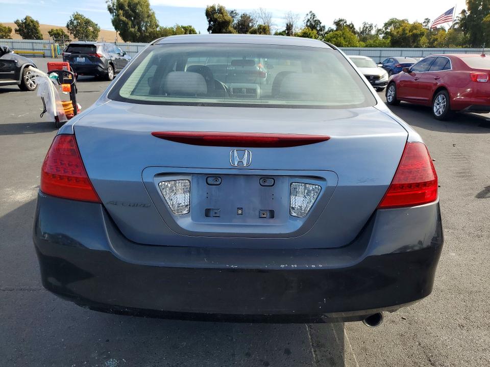 Продаж на аукціоні авто 2007 Honda Accord, vin: 1HGCM567X7A195825, номер лоту: 68231416