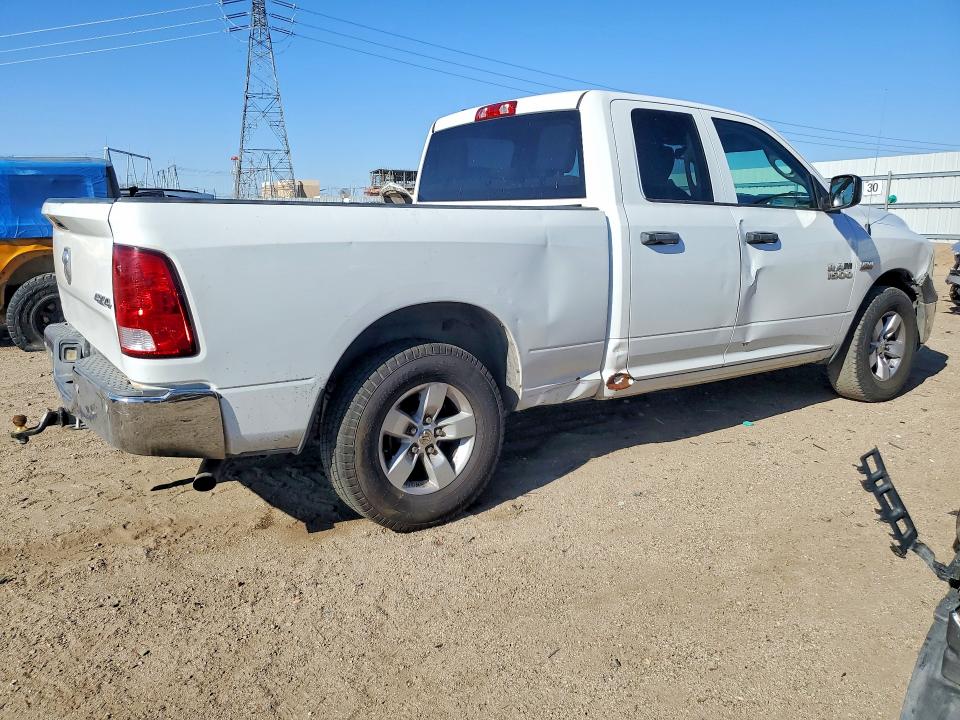 Продажа на аукционе авто 2015 Ram 1500, vin: 1C6RR7FT2FS715499, номер лота: 69006336