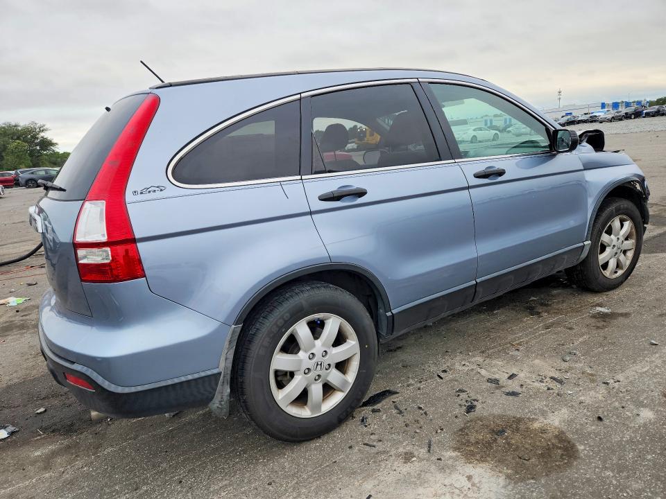 Продаж на аукціоні авто 2008 Honda Cr-v, vin: 3CZRE38538G704043, номер лоту: 70114886