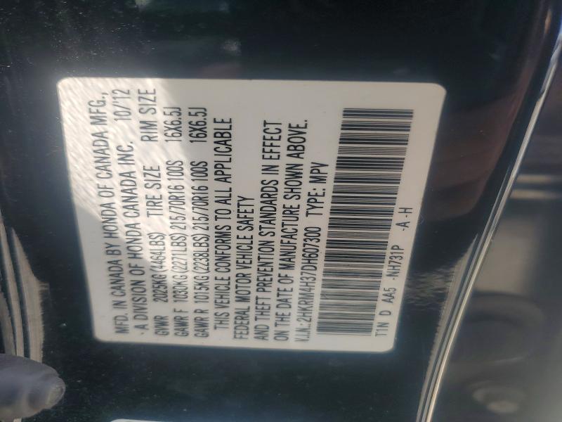 Aukcja sprzedaży 2013 Honda Cr-v, vin: 2HKRM4H37DH607300, numer aukcji: 67264276