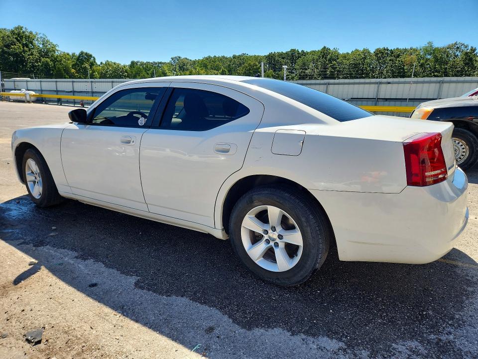 Aukcja sprzedaży 2008 Dodge Charger, vin: 2B3KA43R58H333262, numer aukcji: 67781136