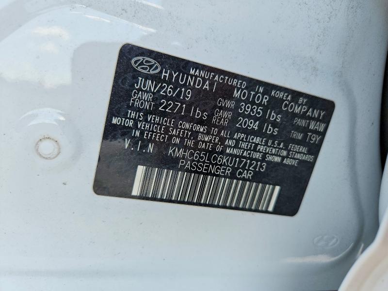 Продажа на аукционе авто 2019 Hyundai Ioniq, vin: KMHC65LC6KU171213, номер лота: 68024616