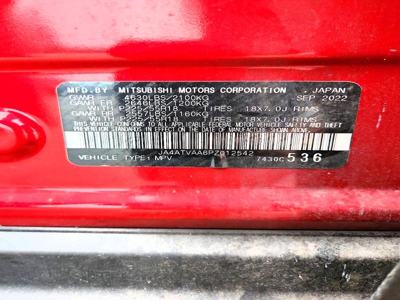 2023 Mitsubishi Eclipse Cross მანქანა იყიდება აუქციონზე, vin: JA4ATVAA6PZ012542, აუქციონის ნომერი: 69625866