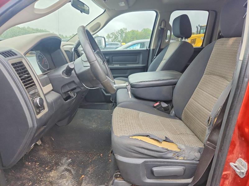 Продажа на аукционе авто 2009 Dodge Ram 1500, vin: 1D3HV18P39S756815, номер лота: 68672656