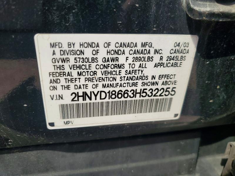 Продаж на аукціоні авто 2003 Acura Mdx, vin: 2HNYD18663H532255, номер лоту: 70284976