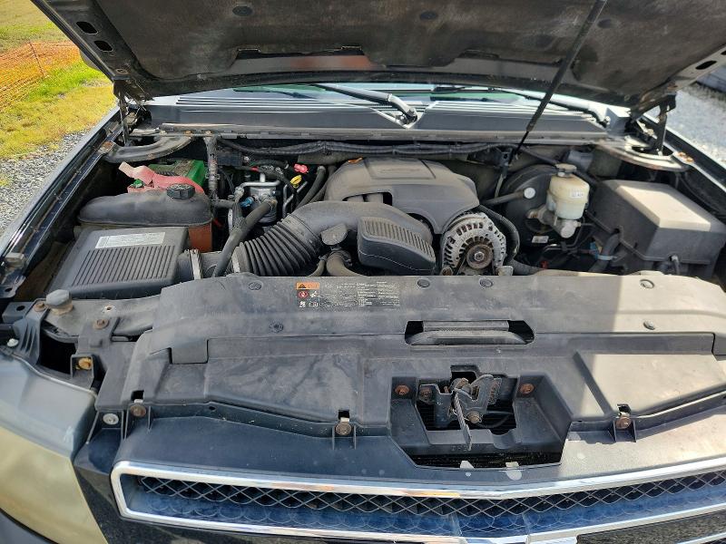 Aukcja sprzedaży 2008 Chevrolet Tahoe, vin: 1GNFK13028J131935, numer aukcji: 69245696