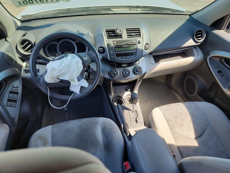 Продаж на аукціоні авто 2011 Toyota Rav4, vin: 2T3ZF4DV0BW095936, номер лоту: 69119766