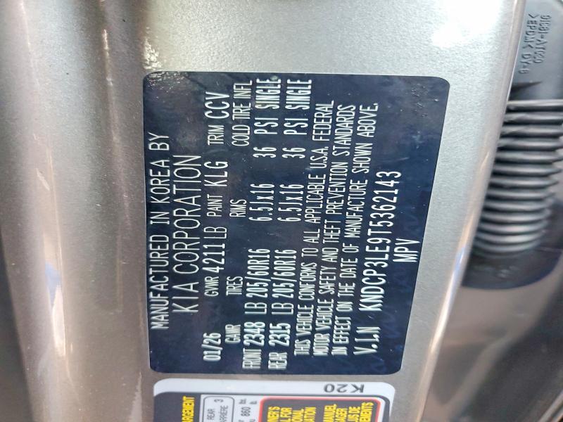 2026 Kia Niro მანქანა იყიდება აუქციონზე, vin: KNDCP3LE9T5362143, აუქციონის ნომერი: 69979656