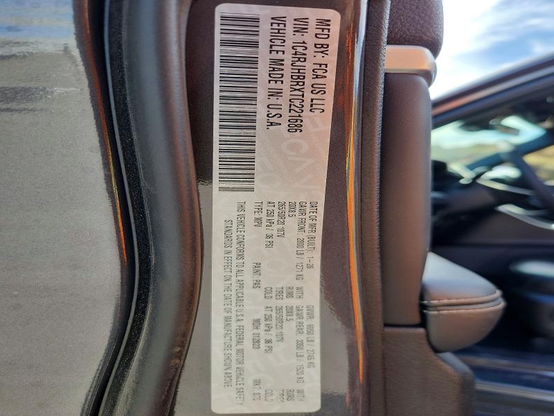 2026 Jeep Grand Cherokee მანქანა იყიდება აუქციონზე, vin: 1C4RJHBRXTC221686, აუქციონის ნომერი: 69614606