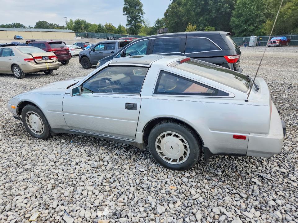 Aukcja sprzedaży 1987 Nissan 300zx, vin: JN1HZ14S9HX212301, numer aukcji: 69943276