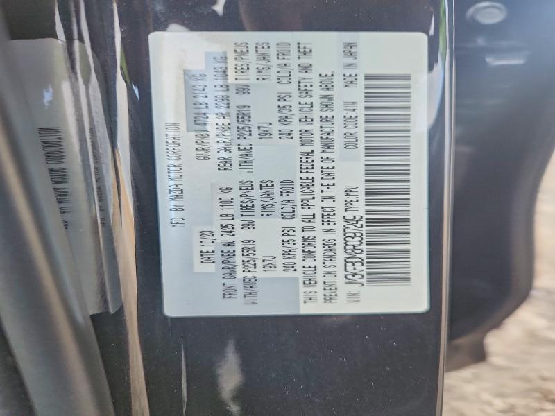 69860376 :رقم المزاد ، JM3KFBDM8R0397249 vin ، 2024 Mazda Cx-5 مزاد بيع