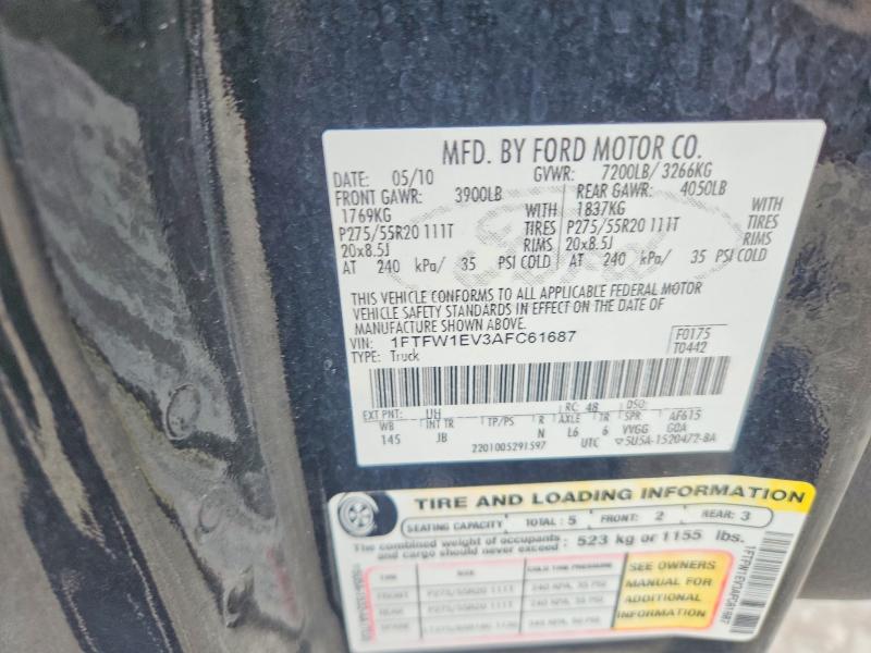 Продаж на аукціоні авто 2010 Ford F150, vin: 1FTFW1EV3AFC61687, номер лоту: 68333806