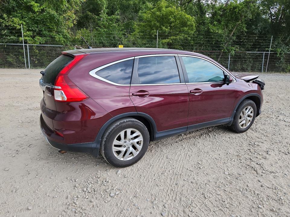 2015 Honda Cr-v მანქანა იყიდება აუქციონზე, vin: 5J6RM4H50FL001024, აუქციონის ნომერი: 68214886