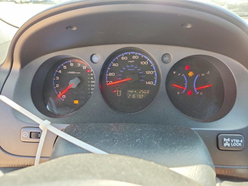 2005 Acura Mdx მანქანა იყიდება აუქციონზე, vin: 2HNYD18835H544061, აუქციონის ნომერი: 67731546