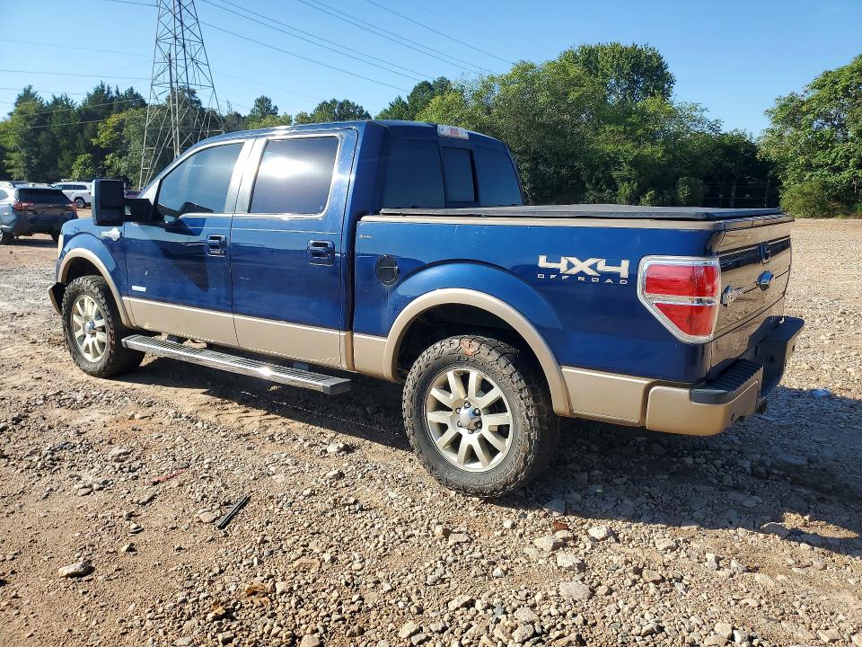 Продаж на аукціоні авто 2012 Ford F150, vin: 1FTFW1ET6CKD87521, номер лоту: 68062566