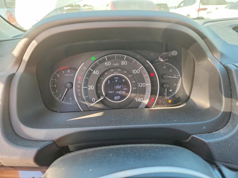 Aukcja sprzedaży 2016 Honda Cr-v, vin: 2HKRM3H71GH543594, numer aukcji: 67239046