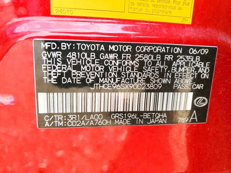2009 Lexus Gs მანქანა იყიდება აუქციონზე, vin: JTHCE96SX90023809, აუქციონის ნომერი: 67843966