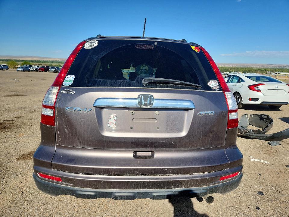 2011 Honda Cr-v მანქანა იყიდება აუქციონზე, vin: 5J6RE4H74BL075068, აუქციონის ნომერი: 67207556