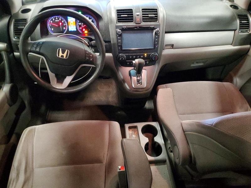 Aukcja sprzedaży 2010 Honda Cr-v, vin: 5J6RE4H5XAL094530, numer aukcji: 69982876
