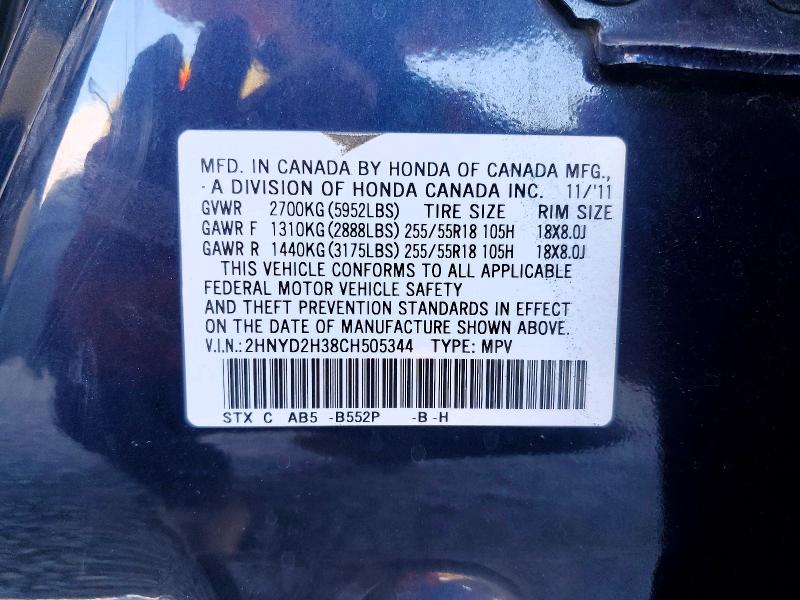 2012 Acura Mdx მანქანა იყიდება აუქციონზე, vin: 2HNYD2H38CH505344, აუქციონის ნომერი: 68382586