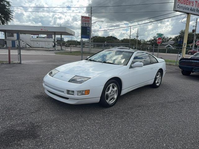Продажа на аукционе авто 1996 Nissan 300zx, vin: JN1RZ24D4TX601061, номер лота: 70127816