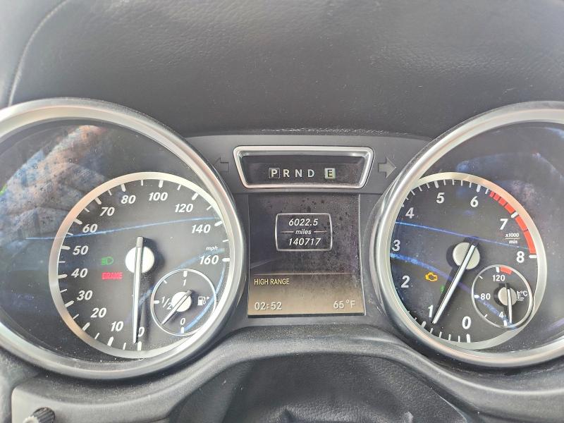 2014 Mercedes-benz G მანქანა იყიდება აუქციონზე, vin: WDCYC3HF5EX221462, აუქციონის ნომერი: 67201856