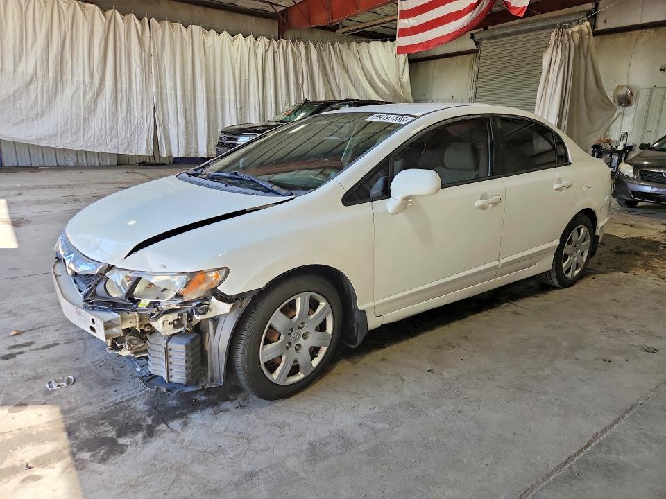 Продажа на аукционе авто 2009 Honda Civic, vin: 2HGFA16599H336840, номер лота: 69797186