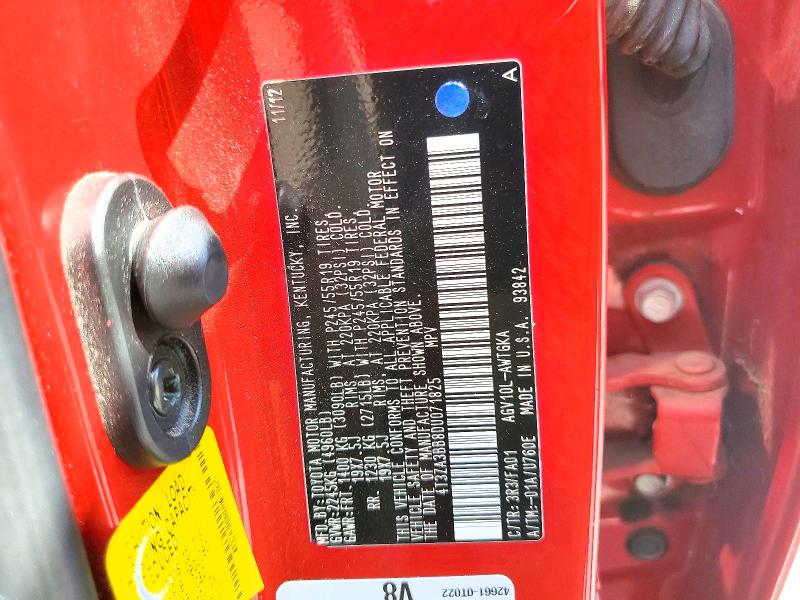 2013 Toyota Venza მანქანა იყიდება აუქციონზე, vin: 4T3ZA3BB8DU071825, აუქციონის ნომერი: 70030176