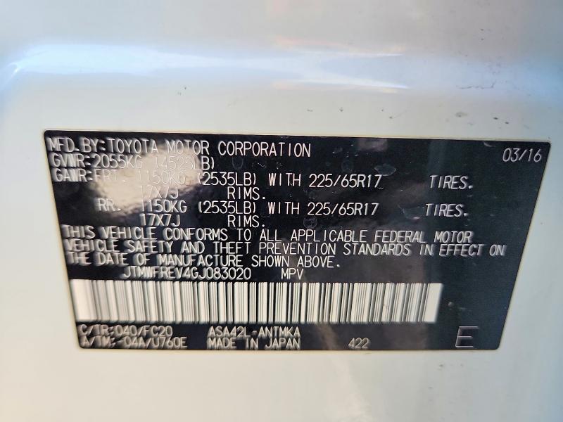 Продаж на аукціоні авто 2016 Toyota Rav4, vin: JTMWFREV4GJ083020, номер лоту: 70750496