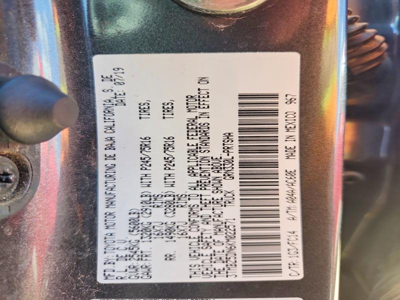 2019 Toyota Tacoma მანქანა იყიდება აუქციონზე, vin: 3TMBZ5DN6KM022571, აუქციონის ნომერი: 69909006