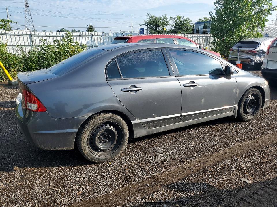 Продажа на аукционе авто 2011 Honda Civic, vin: 2HGFA1F64BH102961, номер лота: 67418196