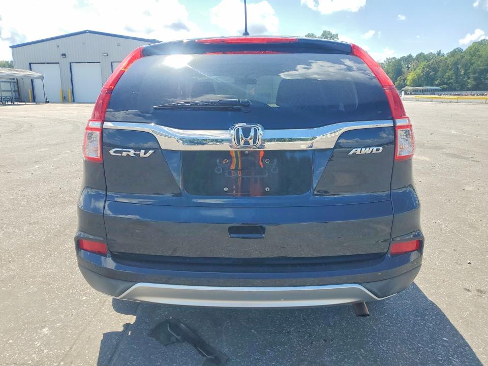 Продажа на аукционе авто 2016 Honda Cr-v, vin: 2HKRM4H56GH708527, номер лота: 68818846
