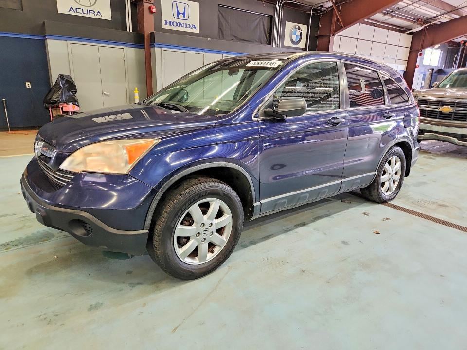 2007 Honda Cr-v მანქანა იყიდება აუქციონზე, vin: JHLRE48707C059191, აუქციონის ნომერი: 70884496