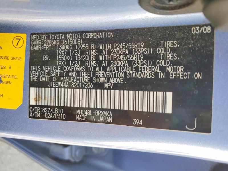Aukcja sprzedaży 2008 Toyota Highlander, vin: JTEEW44A182017206, numer aukcji: 68888216