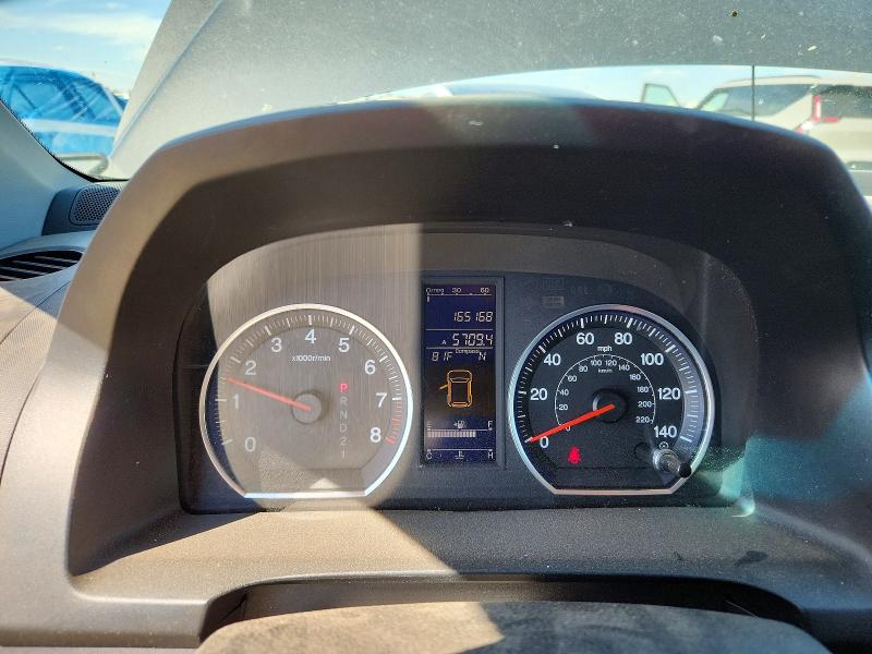 Aukcja sprzedaży 2010 Honda Cr-v, vin: JHLRE4H7XAC010488, numer aukcji: 67508796