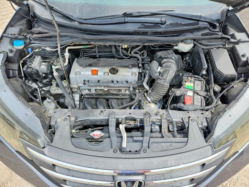 Продажа на аукционе авто 2013 Honda Cr-v, vin: 3CZRM3H32DG711321, номер лота: 67265716
