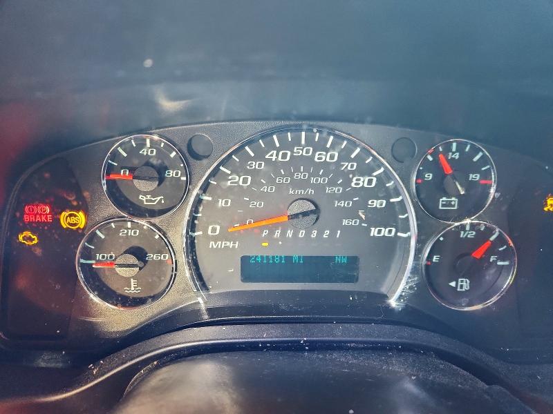 Aukcja sprzedaży 2014 Chevrolet Express G1500, vin: 1GCSGAFX8E1163690, numer aukcji: 68873806