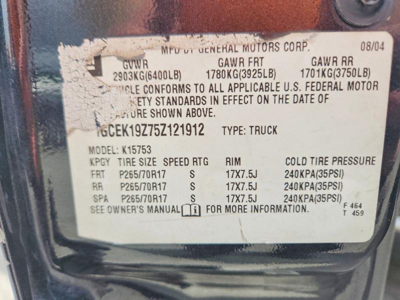 2005 Chevrolet Silverado მანქანა იყიდება აუქციონზე, vin: 1GCEK19Z75Z121912, აუქციონის ნომერი: 69504756