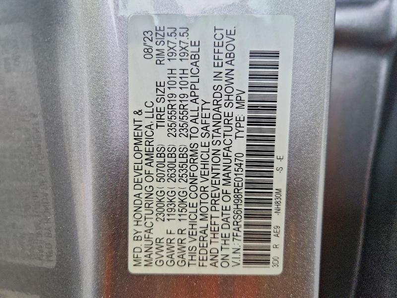 2024 Honda Cr-v მანქანა იყიდება აუქციონზე, vin: 7FARS6H98RE015470, აუქციონის ნომერი: 69171606