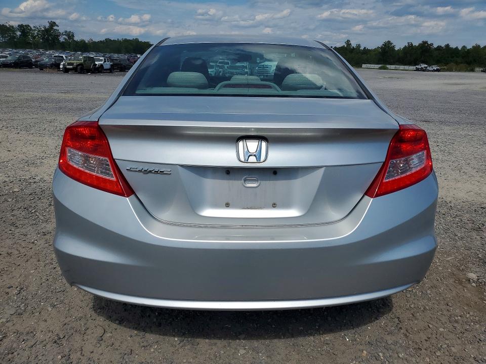 Продажа на аукционе авто 2012 Honda Civic, vin: 2HGFG3B52CH542900, номер лота: 68402616