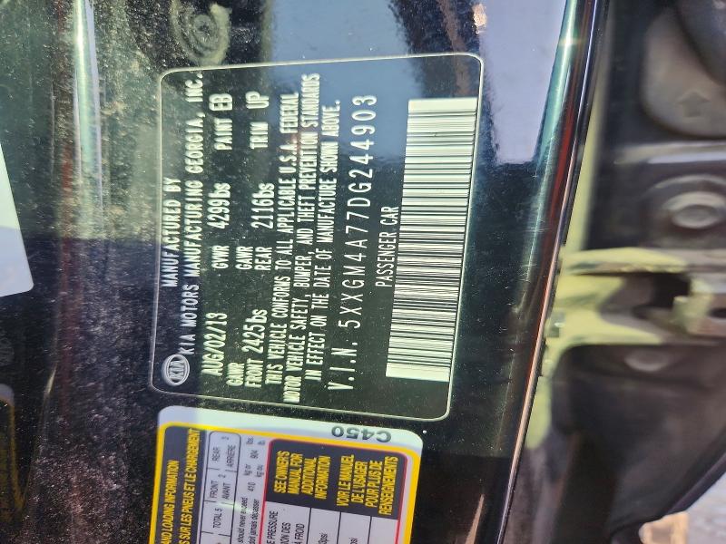 69829036 :رقم المزاد ، 5XXGM4A77DG244903 vin ، 2013 Kia Optima مزاد بيع