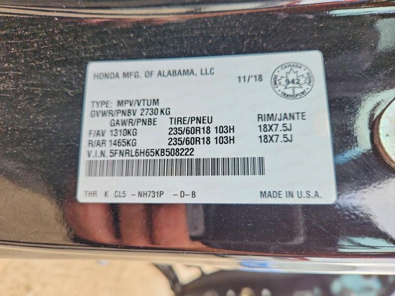 68327606 :رقم المزاد ، 5FNRL6H65KB508222 vin ، 2019 Honda Odyssey مزاد بيع