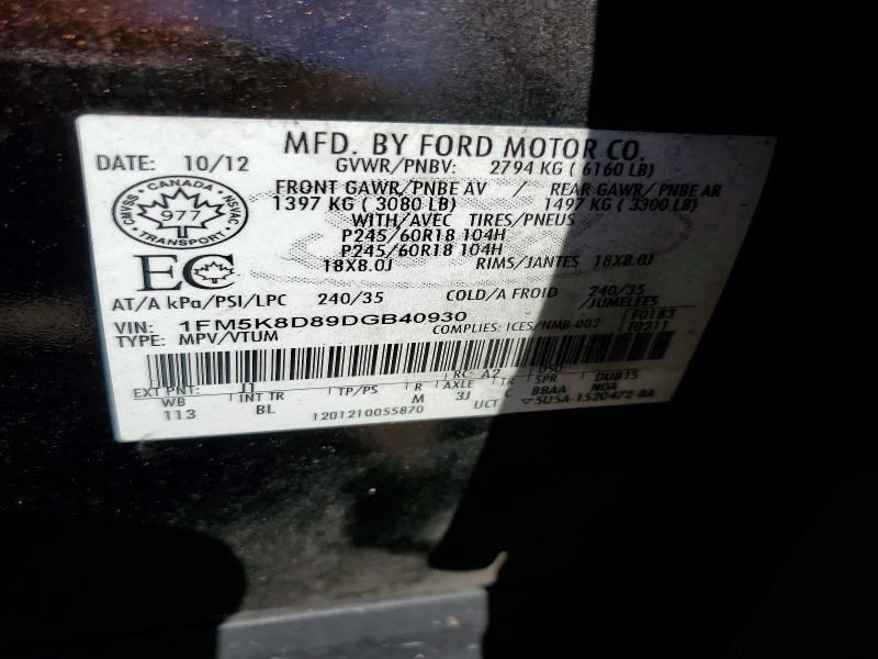 68733166 :رقم المزاد ، 1FM5K8D89DGB40930 vin ، 2013 Ford Explorer مزاد بيع