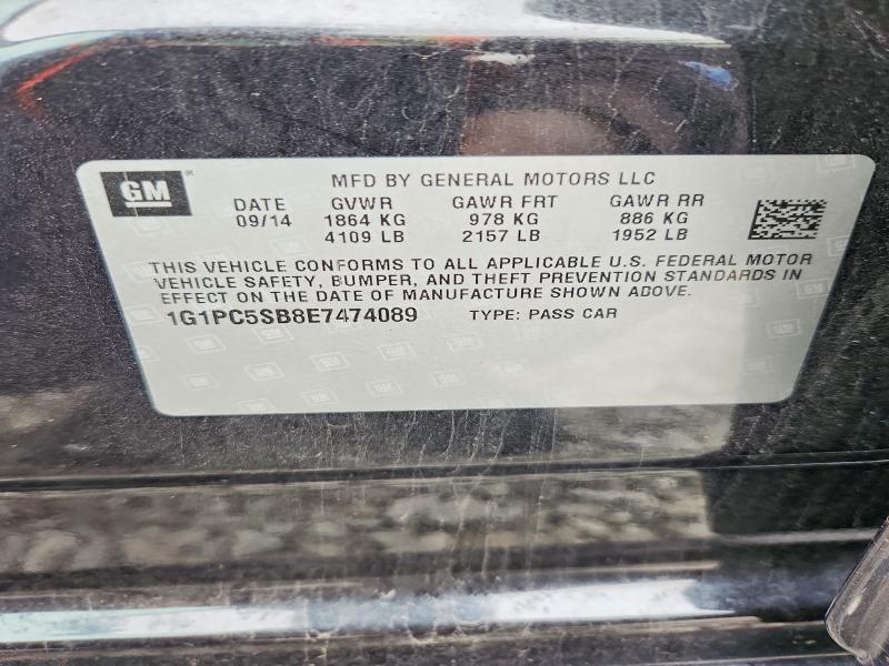 2014 Chevrolet Cruze მანქანა იყიდება აუქციონზე, vin: 1G1PC5SB8E7474089, აუქციონის ნომერი: 69636706