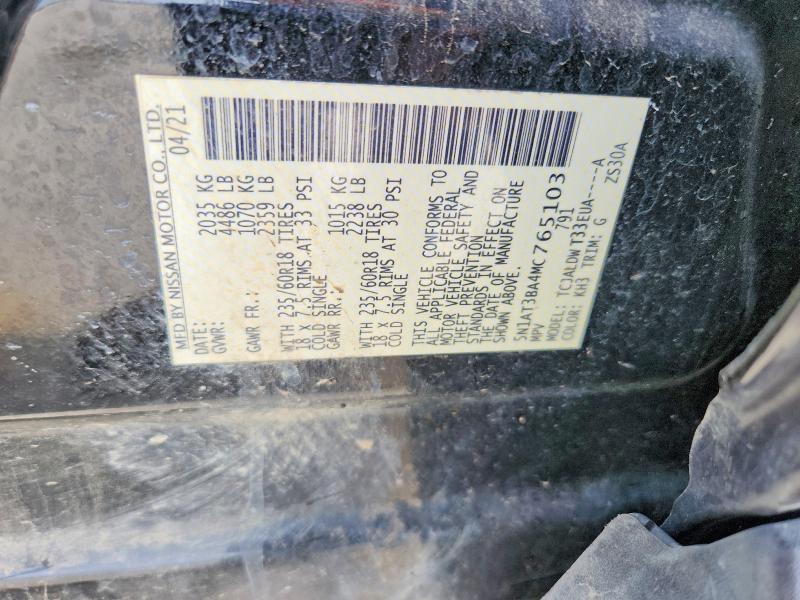 2021 Nissan Rogue მანქანა იყიდება აუქციონზე, vin: 5N1AT3BA4MC765103, აუქციონის ნომერი: 68741146