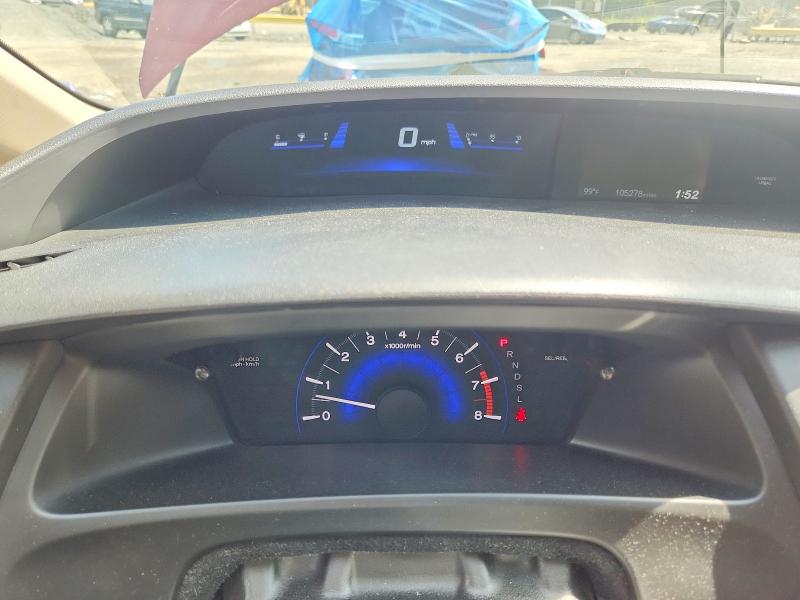 2014 Honda Civic მანქანა იყიდება აუქციონზე, vin: 2HGFB2F51EH543090, აუქციონის ნომერი: 67842776